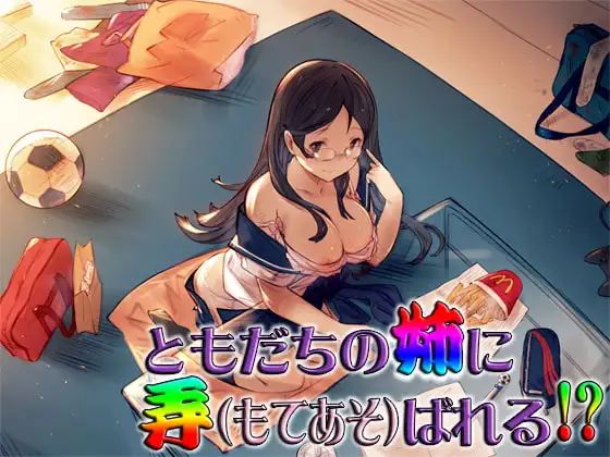 サンプル2