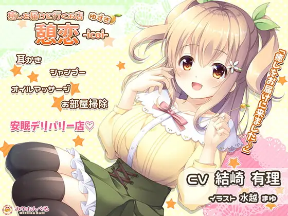 サンプル2