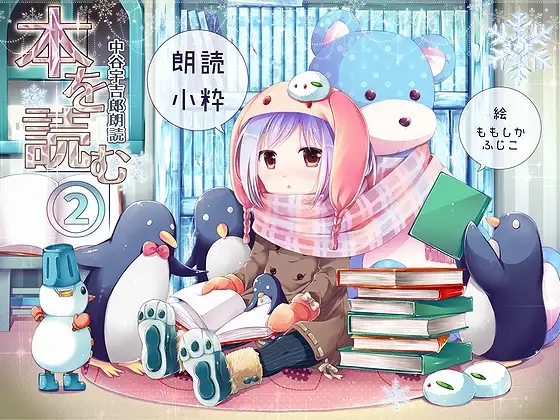 サンプル2
