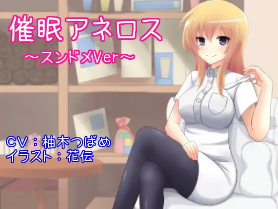 サンプル2