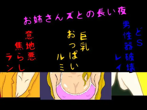 サンプル2