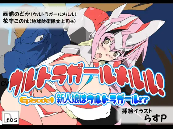 サンプル2