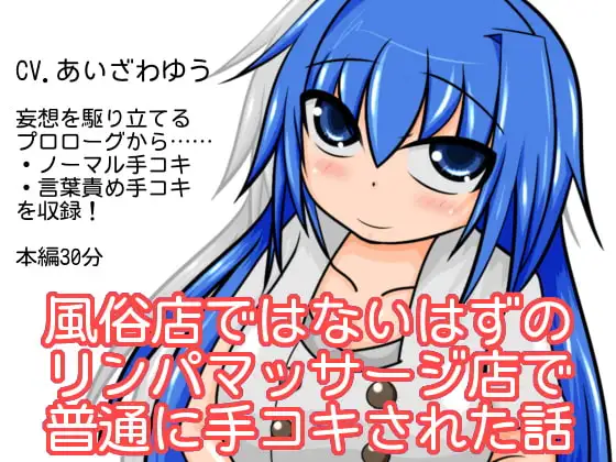 サンプル2