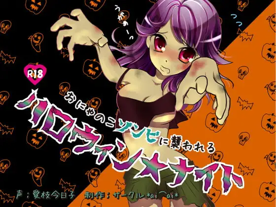サンプル2