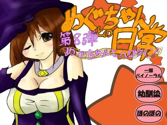 サンプル2