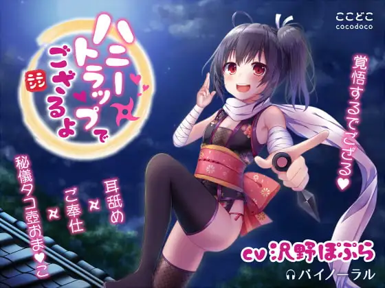 サンプル2
