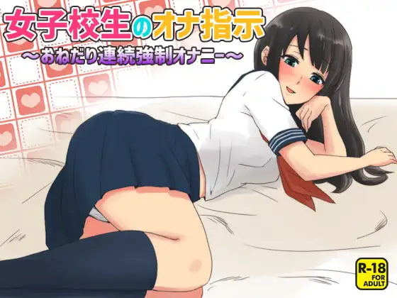 サンプル2