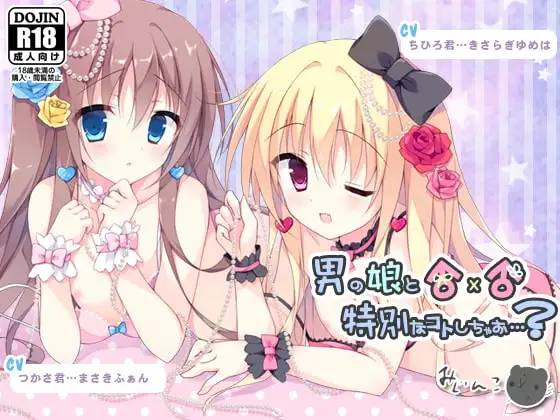 サンプル2