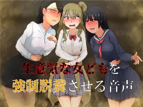 サンプル2