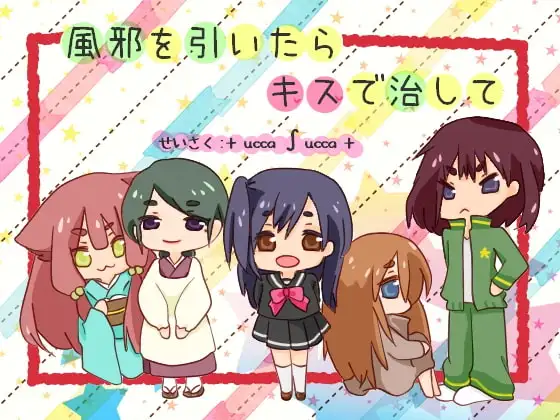 サンプル2