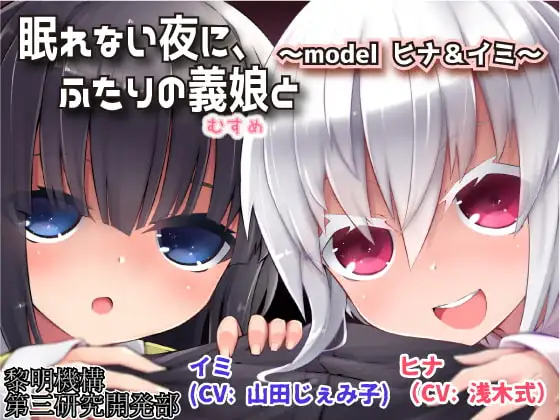 サンプル2