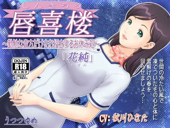 サンプル2