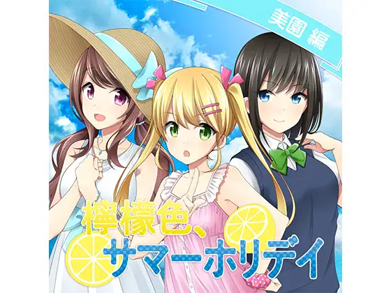 サンプル2