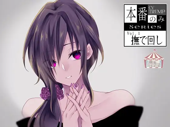 サンプル2