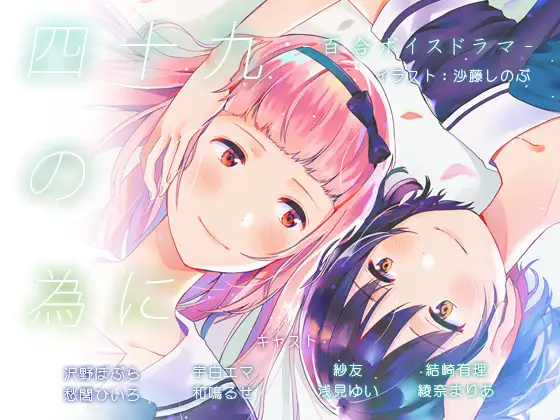 サンプル2