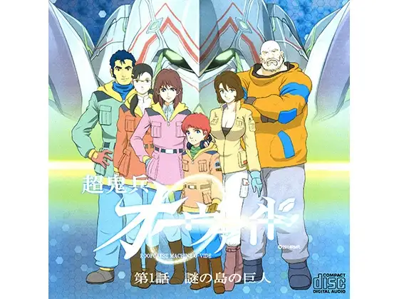 サンプル2
