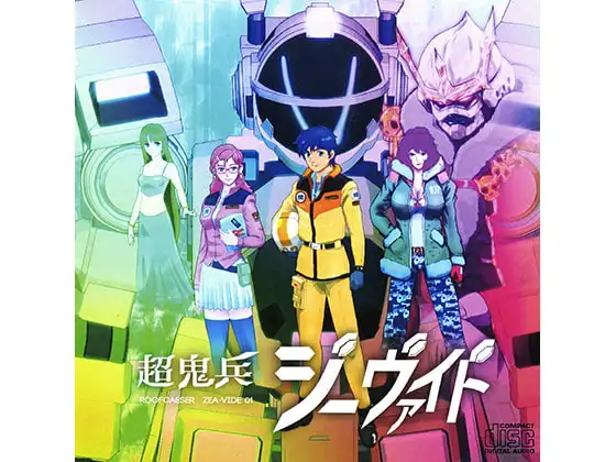 サンプル2