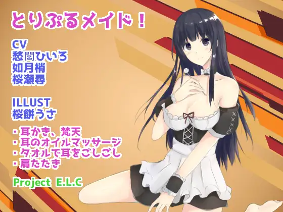 サンプル2