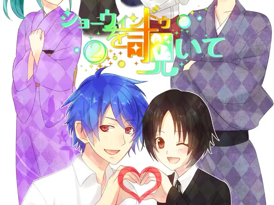 サンプル2