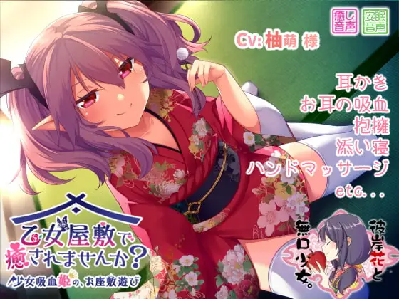 サンプル2