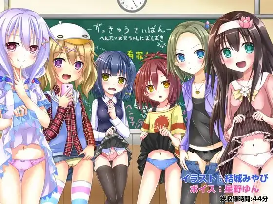サンプル2