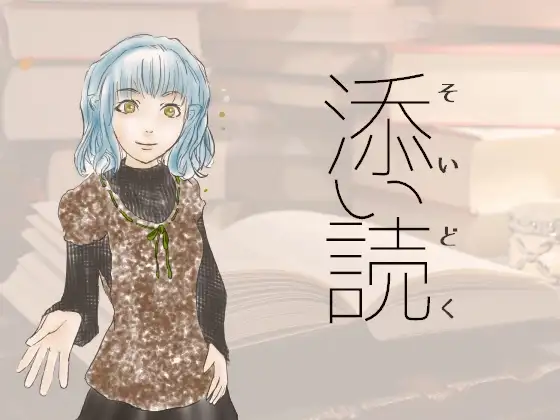 サンプル2