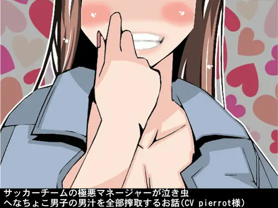 サンプル2