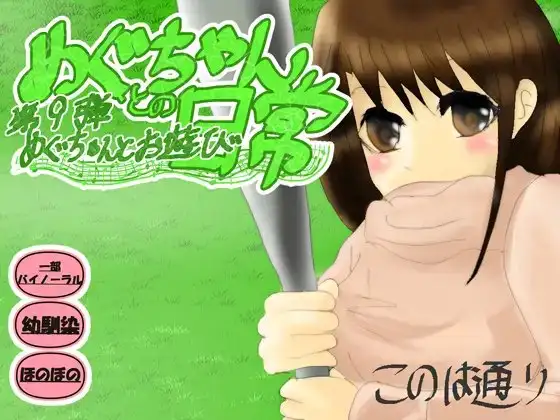 サンプル2