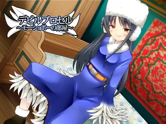 サンプル2