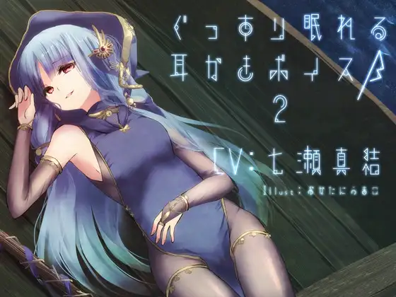 サンプル2