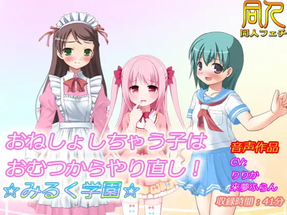 サンプル2