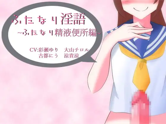 サンプル2
