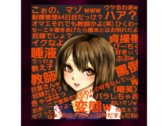 サンプル2
