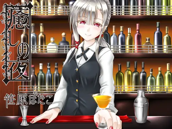 サンプル2