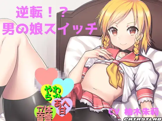 サンプル2
