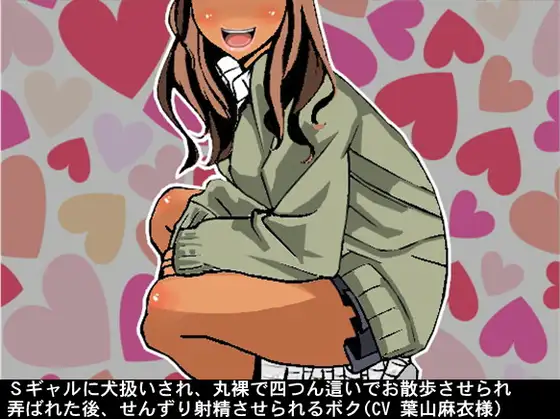 サンプル2