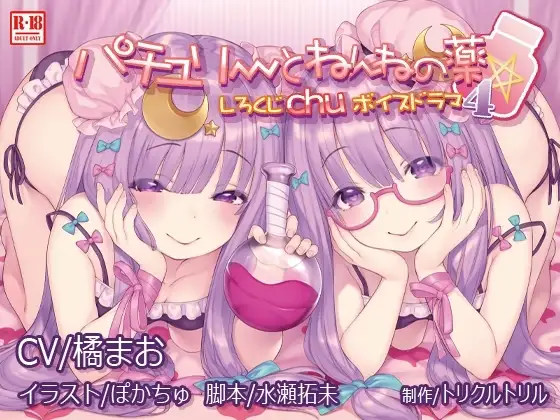 サンプル2