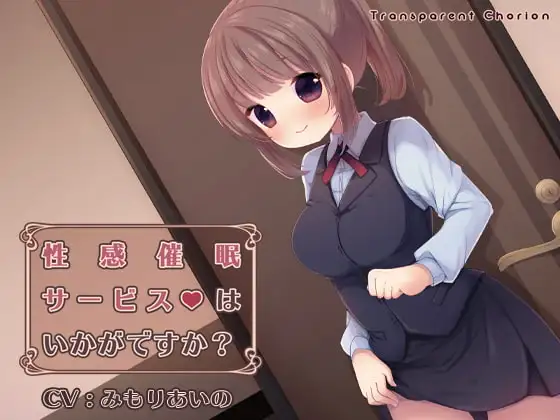 サンプル2