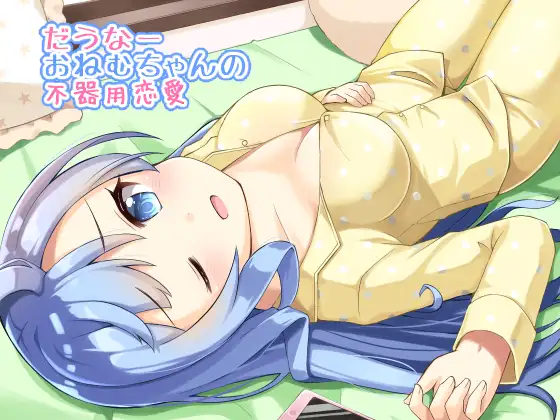 サンプル2