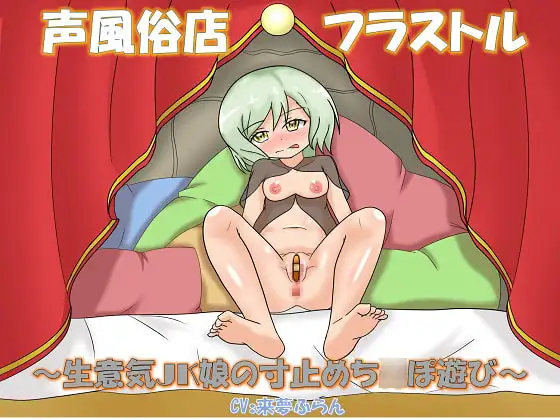 サンプル2