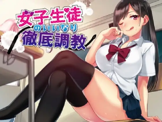 サンプル2