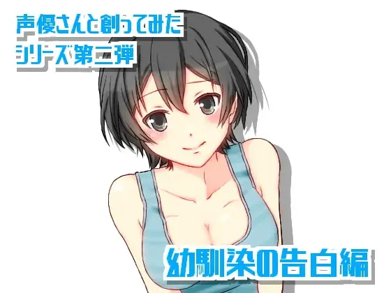 サンプル2