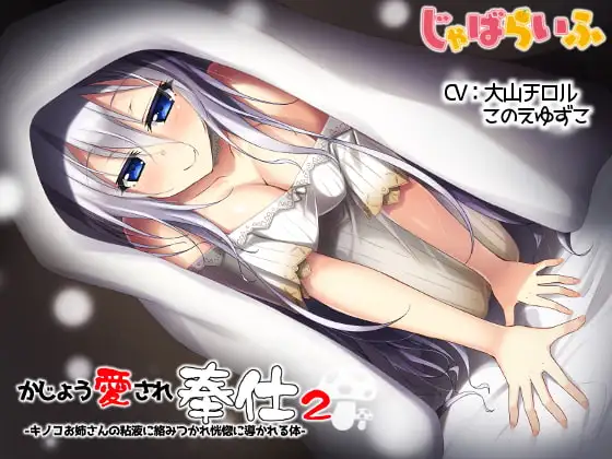 サンプル2