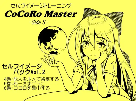 サンプル2