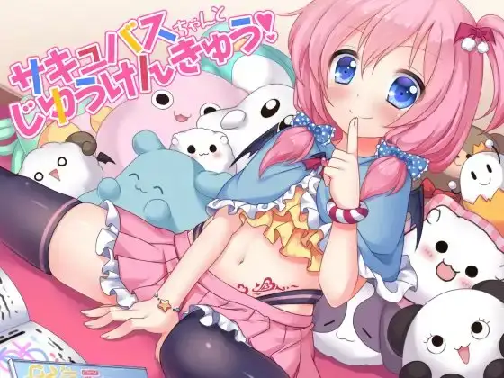 サンプル2