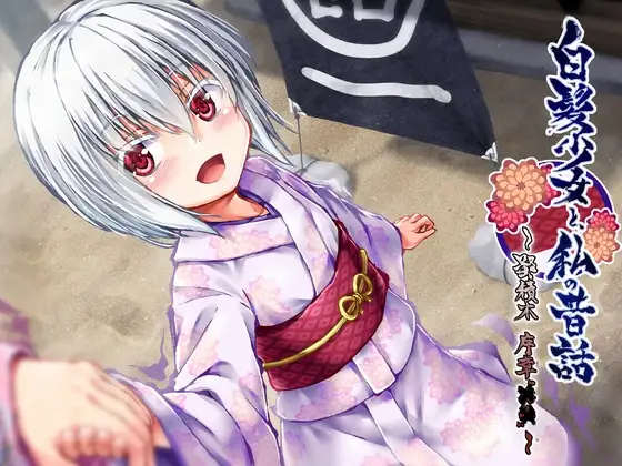 サンプル2