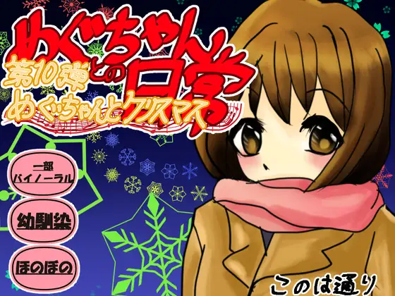 サンプル2