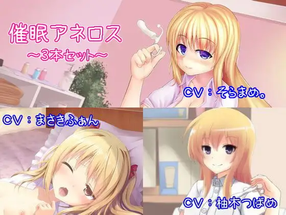 サンプル2
