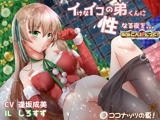 サンプル2