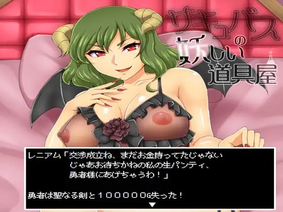サンプル2